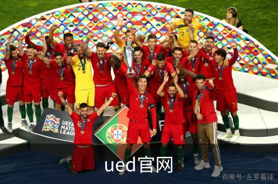 ued官网概况